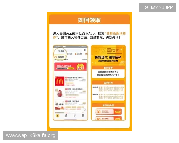 凯发电子游戏平台怎么样评测平台的奖金制度和优惠活动是否具有吸引力