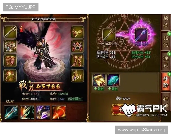 凯发直播注册登录入口详细指南帮助新手快速上手游戏体验