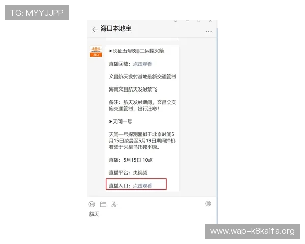 凯发网娱乐官网登录入口官方入口地址更新，确保玩家第一时间获取最新登录链接